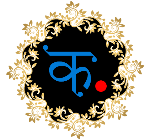 kalaanidhi logo