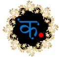 Kalaanidhi Bridal Store